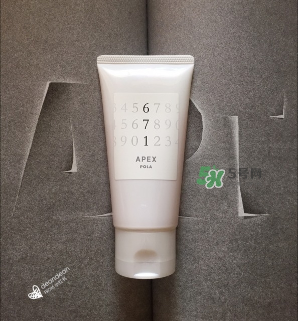 pola apex溫感面膜多少錢(qián)_pola apex溫感面膜專柜價(jià)格