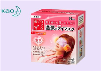 花王蒸汽眼罩能帶著過(guò)夜嗎？花王蒸汽眼罩能帶睡覺(jué)嗎？