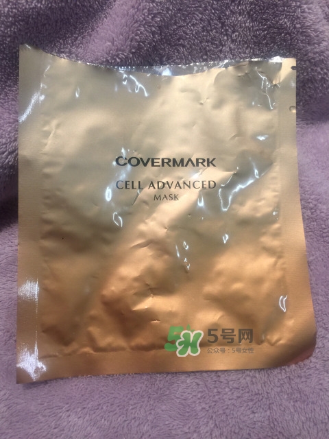 covermark母細胞面膜多少錢？covermark面膜一盒多少片