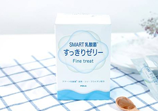 pola乳酸菌果凍條怎么吃？pola乳酸菌果凍怎么樣？