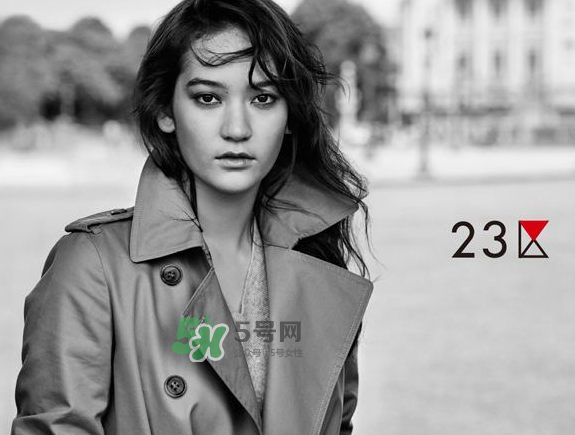 23區(qū)品牌屬于什么檔次？23區(qū)是什么牌子？