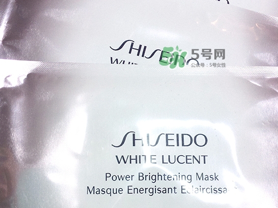 資生堂新透白面膜多少錢？資生堂新透白面膜專柜價格