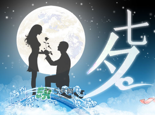 2017七夕會(huì)下雨嗎？為什么七夕會(huì)下雨？