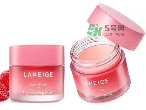 蘭芝唇膜能用多久？蘭芝唇膜可以用多久？