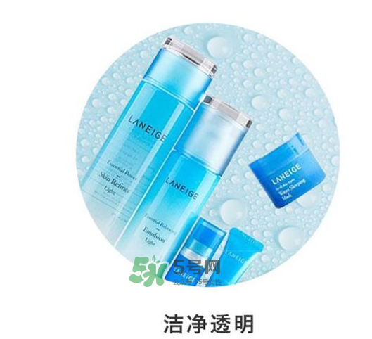 蘭芝套裝五件套分別是什么 ？蘭芝五件套小樣分別是什么？