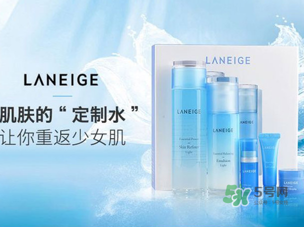 蘭芝套裝五件套分別是什么 ？蘭芝五件套小樣分別是什么？