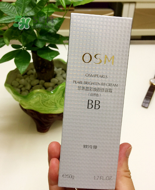 歐詩漫bb霜多少錢？歐詩漫bb霜價(jià)格