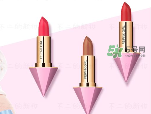 hold live緋粉絲絨唇膏多少錢？hold live緋粉絲絨唇膏怎么樣？