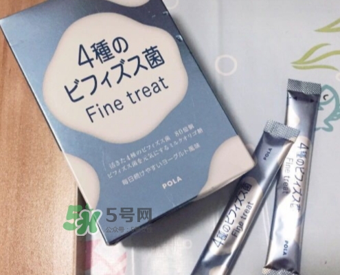 pola益生菌怎么樣？pola益生菌粉孕婦能吃嗎