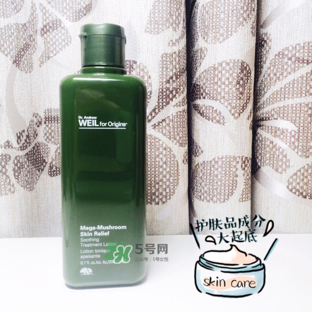 Origins悅木之源菌菇水適合什么膚質(zhì)？悅木之源菌菇水什么年齡用？