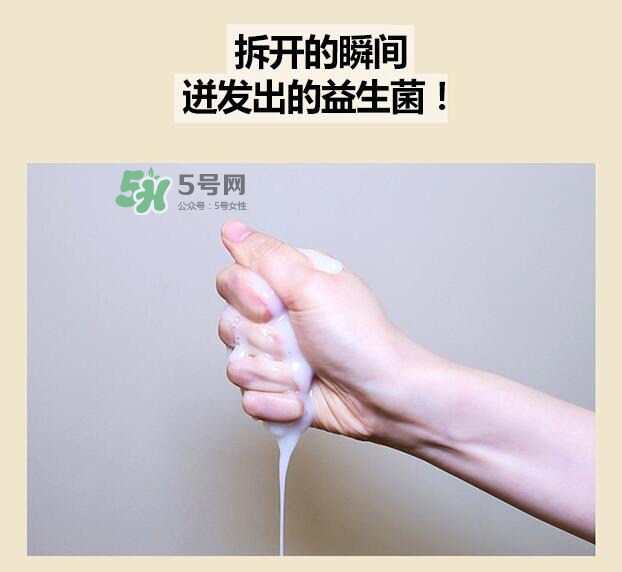 vt范特益生菌酸奶面膜怎么用？vt益生菌酸奶面膜使用方法