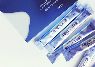 pola益生菌怎么樣？pola益生菌粉孕婦能吃嗎