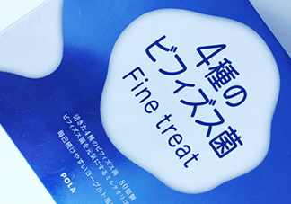 pola益生菌怎么吃？pola益生菌粉服用方法說明書