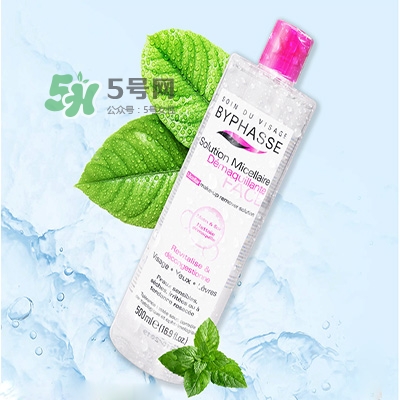 什么卸妝水好用又實(shí)惠？卸妝水怎么用？