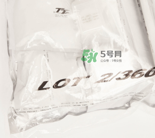 lot2046是什么牌子？lot2046是什么檔次？