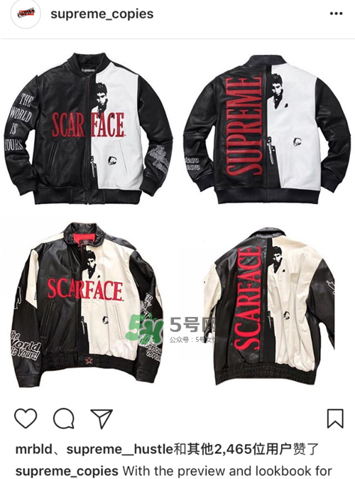 supreme抄襲是真的嗎？supreme抄襲的是哪件？