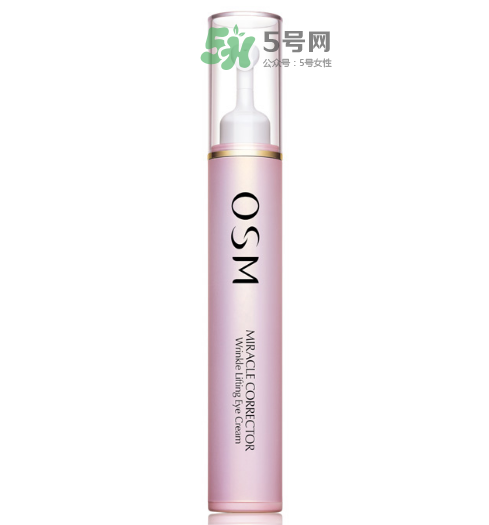 歐詩(shī)漫眼霜多少錢(qián)？歐詩(shī)漫眼霜價(jià)格
