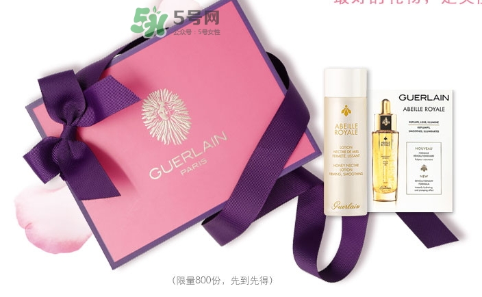 嬌蘭2017七夕禮盒有哪些？嬌蘭七夕套裝多少錢