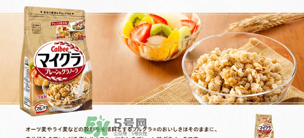 卡樂(lè)比稻麥雜糧口味好吃嗎？卡樂(lè)比稻麥雜糧麥片怎么樣？