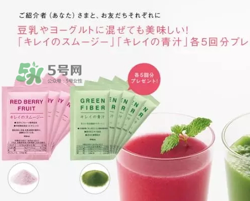 pola莓果酵素怎么吃？pola紅莓酵素怎么樣？