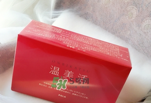 pola溫美活怎么吃？pola溫美活服用方法說明書