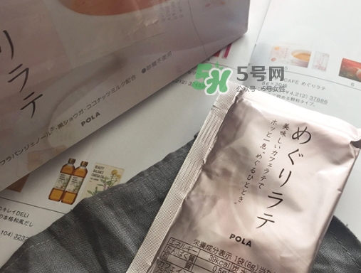 pola拿鐵咖啡怎么喝？pola咖啡真假對(duì)比