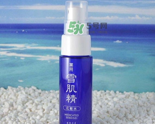 雪肌精化妝水噴霧怎么樣？雪肌精化妝水噴霧怎么用