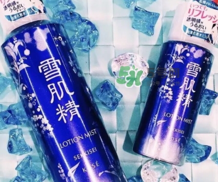 雪肌精化妝水噴霧怎么樣？雪肌精化妝水噴霧怎么用