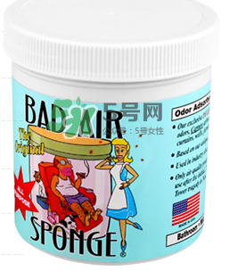 Bad Air Sponge孕婦能用嗎？Bad Air Sponge懷孕能不能用？