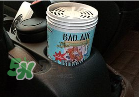 Bad Air Sponge孕婦能用嗎？Bad Air Sponge懷孕能不能用？
