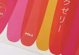 pola膠原蛋白果凍怎么吃？pola膠原蛋白果凍多少錢