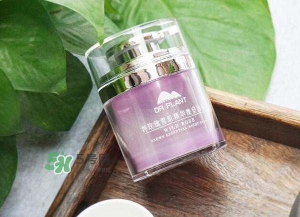 植物醫(yī)生睡眠面膜怎么樣？植物醫(yī)生晚安面膜價格