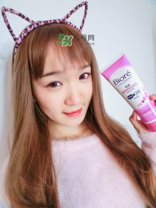 碧柔卸妝潔面乳好用嗎？碧柔卸妝潔面乳怎么用？