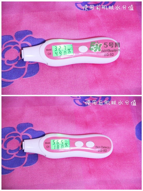 夢妝花萃凈白調(diào)理水怎么樣？夢妝花萃凈白調(diào)理水能補(bǔ)水嗎？