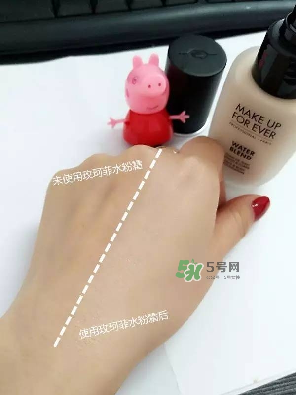 玫珂菲水粉霜怎么樣？玫珂菲全新雙用水粉霜好用嗎？
