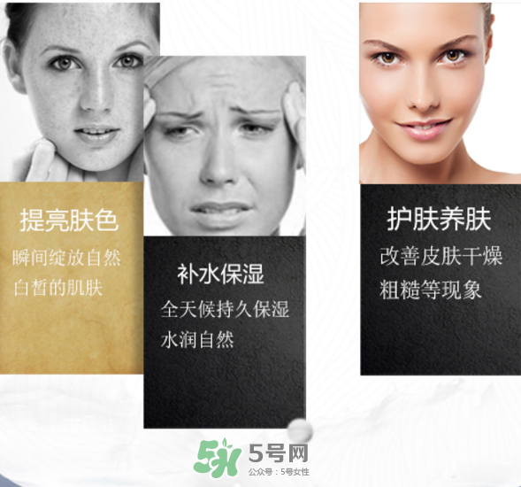 姬存希體膜可以摸臉嗎？姬存希體膜怎么用？