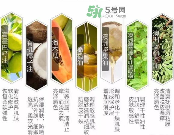 lacues口紅多少錢？lacues口紅價格