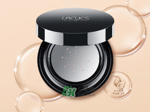lacues牛油果cc霜怎么樣？lacues牛油果cc霜怎么用？