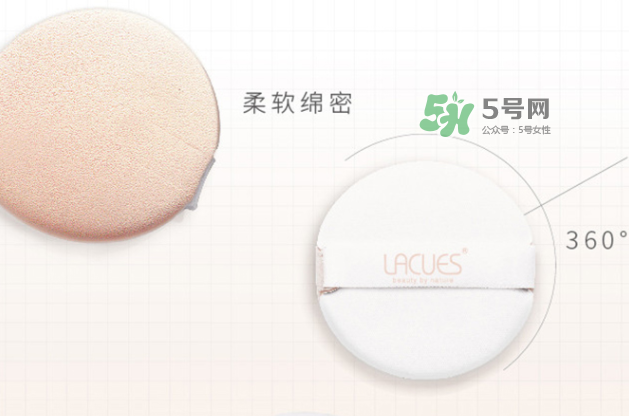 lacues牛油果cc霜怎么樣？lacues牛油果cc霜怎么用？
