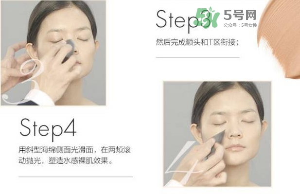 玫珂菲水粉霜怎么樣？玫珂菲全新雙用水粉霜好用嗎？