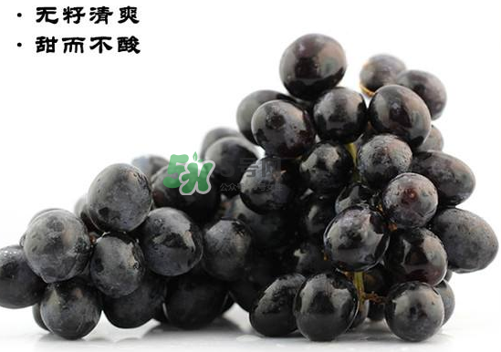 黑提子是涼性還是熱性？黑提是熱性還是涼性？