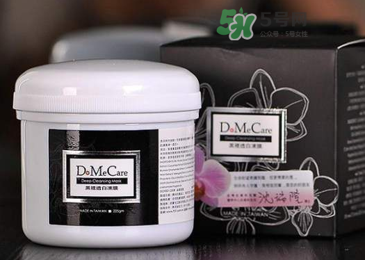 dmc欣蘭凍膜可以放冰箱嗎？dmc欣蘭凍膜怎么保存？