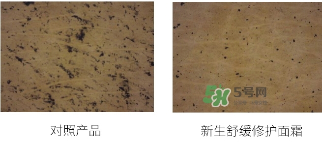 jayjun新生滋養(yǎng)修護霜怎么用？jayjun抗霧霾面霜使用方法