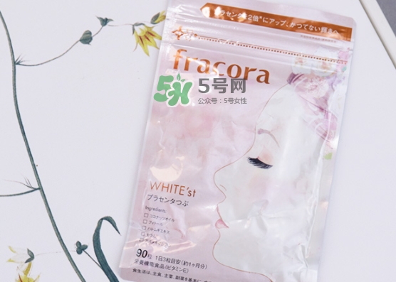 fracora胎盤素美白丸怎么吃？fracora胎盤素膠囊怎么樣