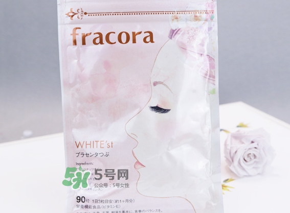 fracora胎盤素美白丸怎么吃？fracora胎盤素膠囊怎么樣
