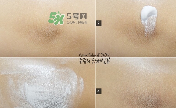 its skin伊思婚紗霜怎么樣？伊思婚紗霜美白身體乳防曬嗎