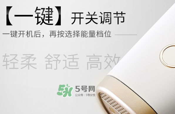 易科美納米點(diǎn)陣美容儀怎么用？易科美點(diǎn)陣儀使用方法