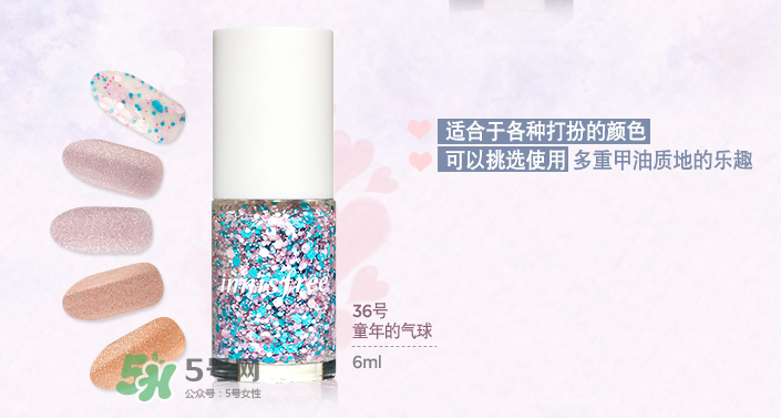 悅詩(shī)風(fēng)吟指甲油怎么樣？悅詩(shī)風(fēng)吟指甲油有毒嗎？