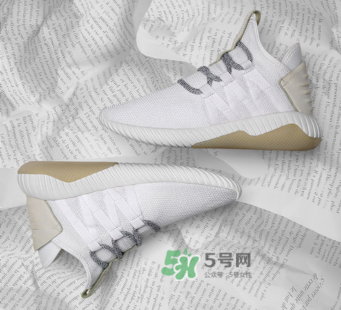 adidas tubular dawn有男款嗎？阿迪達(dá)斯tubular dawn尺碼