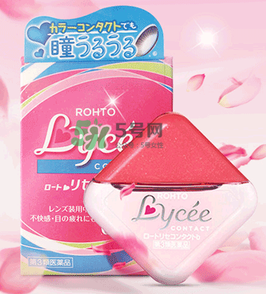 Lycee眼藥水價格多少？ Lycee眼藥水售價多少？